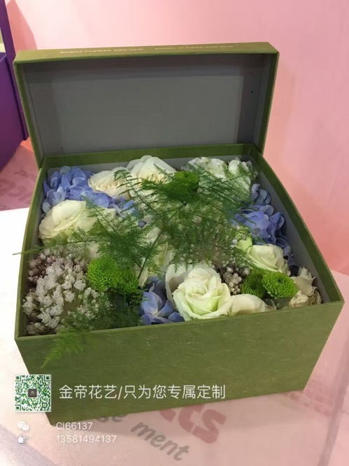 宜昌市西陵區(qū)金帝鮮花行 優(yōu)質花卉及工藝品批發(fā)供應指南