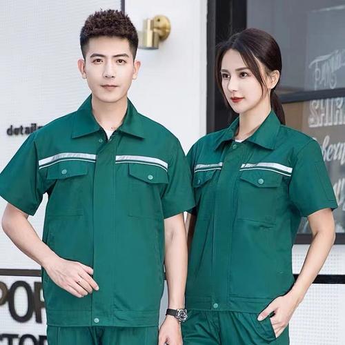 深圳市]原產(chǎn)地: | 產(chǎn)品數(shù)量:0 | 產(chǎn)品關鍵字:物業(yè)服裝定制品牌